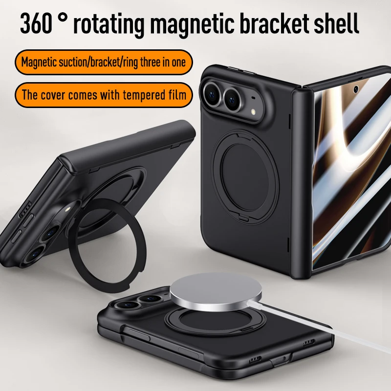 Privacy Screen Protector - เคสแม่เหล็ก Magsafe หมุนได้ 360 องศาสุดหรูสำหรับ iPhone