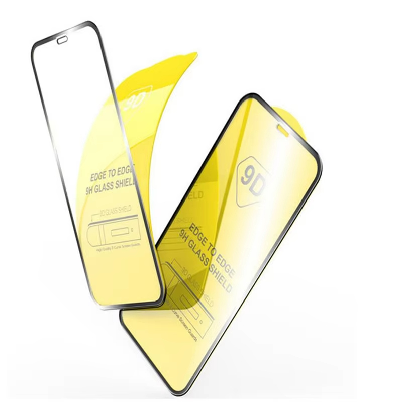 1-4PCS 9Dป้องกันหน้าจอสําหรับS - Screen Protector Cutter บทวิจารณ์และราคา